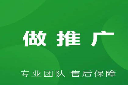 抖音信息流代理揭秘：如何实现广告精准投放