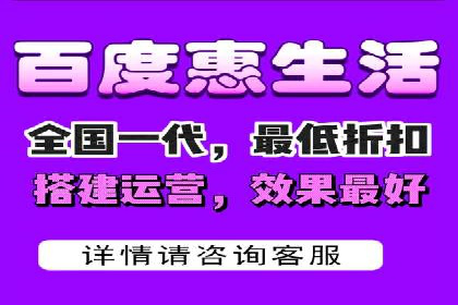 百度SEM推广策略：成功案例解析