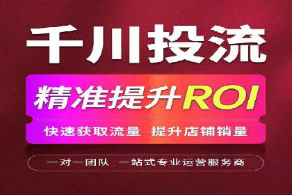 SEM开户实战：如何降低成本提升效益